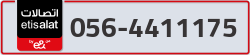  - code - 056 - number -4411175