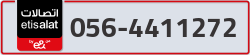  - code - 056 - number -4411272