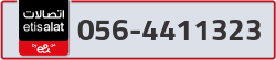  - code - 056 - number -4411323