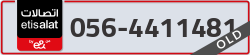  - code - 056 - number -4411481