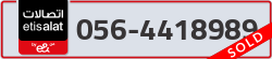  - code - 056 - number -4418989