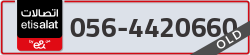  - code - 056 - number -4420660