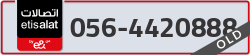  - code - 056 - number -4420888