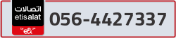  - code - 056 - number -4427337