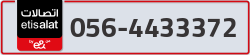  - code - 056 - number -4433372