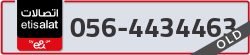  - code - 056 - number -4434463