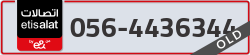  - code - 056 - number -4436344