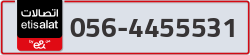  - code - 056 - number -4455531