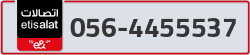  - code - 056 - number -4455537