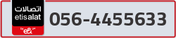  - code - 056 - number -4455633