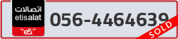  - code - 056 - number -4464639