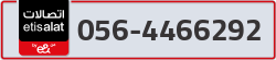  - code - 056 - number -4466292