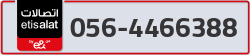  - code - 056 - number -4466388
