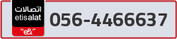  - code - 056 - number -4466637