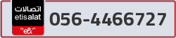  - code - 056 - number -4466727