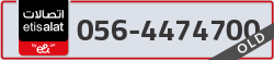  - code - 056 - number -4474700