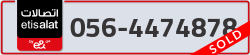  - code - 056 - number -4474878