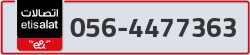  - code - 056 - number -4477363