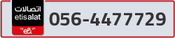  - code - 056 - number -4477729