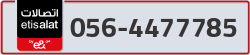  - code - 056 - number -4477785
