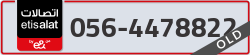  - code - 056 - number -4478822