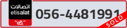  - code - 056 - number -4481991