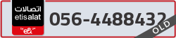  - code - 056 - number -4488432