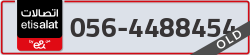  - code - 056 - number -4488454