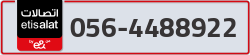  - code - 056 - number -4488922