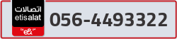  - code - 056 - number -4493322