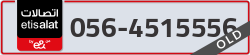 - code - 056 - number -4515556