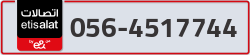  - code - 056 - number -4517744