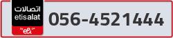  - code - 056 - number -4521444