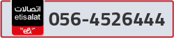  - code - 056 - number -4526444