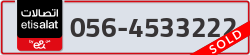  - code - 056 - number -4533222