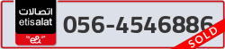  - code - 056 - number -4546886