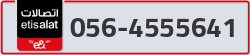  - code - 056 - number -4555641