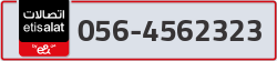  - code - 056 - number -4562323
