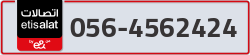  - code - 056 - number -4562424