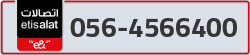  - code - 056 - number -4566400