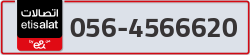  - code - 056 - number -4566620