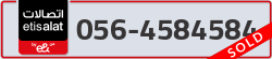  - code - 056 - number -4584584