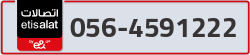  - code - 056 - number -4591222