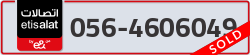  - code - 056 - number -4606049