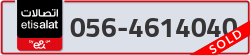  - code - 056 - number -4614040