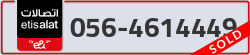  - code - 056 - number -4614449