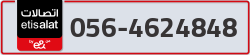  - code - 056 - number -4624848