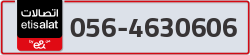  - code - 056 - number -4630606