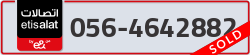  - code - 056 - number -4642882