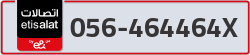  - code - 056 - number -464464X